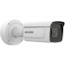 Сетевая IP видеокамера Hikvision iDS-2CD7A46G0-IZHS 2.8-12 mm iDS-2CD7A46G0-IZHS(2.8-12mm)