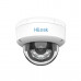 IP Видеокамера HiLook IPC-D129HA-LU