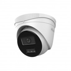 IP Видеокамера HiLook IPC-T220HA-LU в Усть-Каменогорске