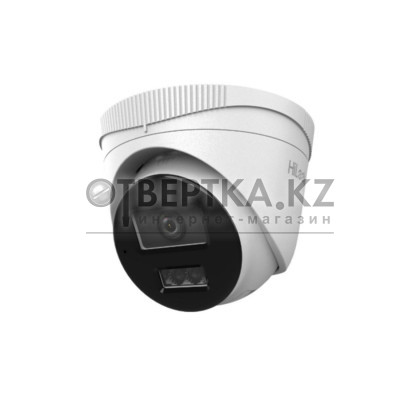 IP Видеокамера HiLook IPC-T220HA-LUC