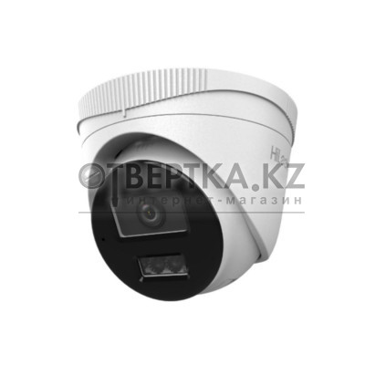 IP Видеокамера HiLook IPC-T240HA-LUC
