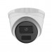 IP Видеокамера HiLook IPC-T241HE-UC