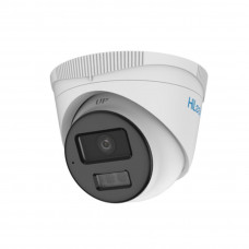 IP Видеокамера HiLook IPC-T249HA-LU в Усть-Каменогорске