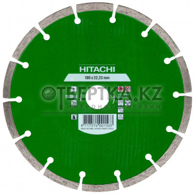 Алмазный отрезной диск HITACHI 752804