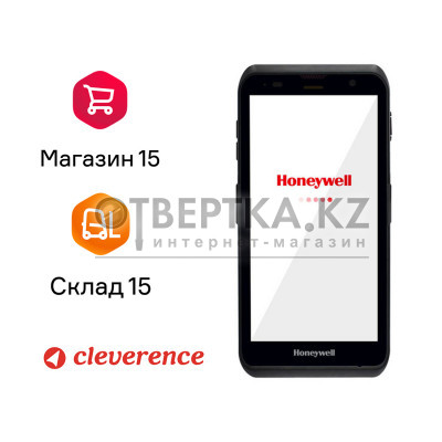Терминал сбора данных Honeywell EDA52 (EDA52-00AE61N21RK)