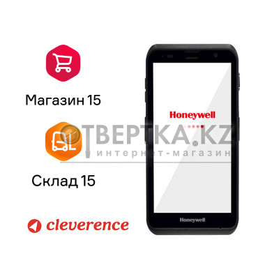 Терминал сбора данных Honeywell EDA52 (EDA52-11AE64N21RK)