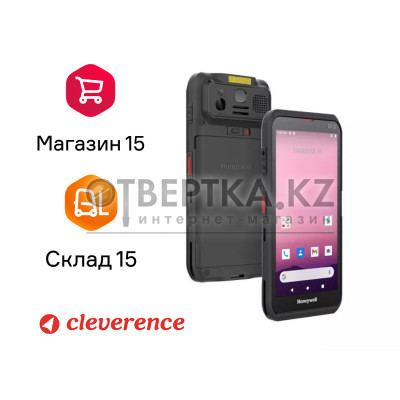 Терминал сбора данных Honeywell EDA56 (EDA56-00AE81N21RK)