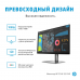 HP Monitor Z24f G3 23,8
