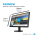 HP Monitor P21b G4 20.7