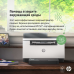 МФУ HP 9YG09A LaserJet MFP M236sdw (A4) Printer/Scanner/Copier/ADF 600 dpi 29 ppm 64 MB 500 MHz 150 pages tray Print Duplex USB+Ethernet+Wi-Fi+Bluetooth Duty cycle 20 000 pages