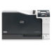 Принтер лазерный цветной HP CE710A Color LaserJet CP5225 (А3) 600 dpi, 20 ppm, 192MB, 540Mhz, USB 2.0 tray 100 + 250 page, Duty cycle – 75.000