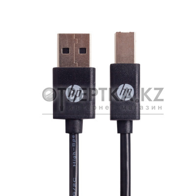Интерфейсный кабель HP Printer Cable USB-B to USB-A v2.0 HP039GBBLK1.5EU