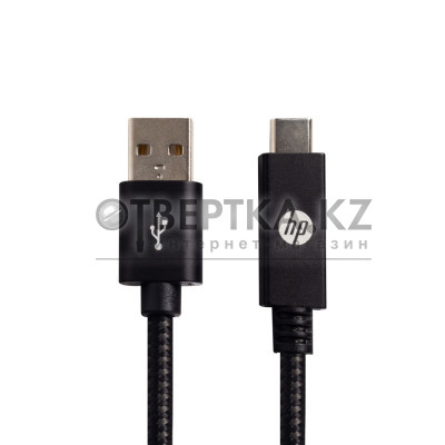 Интерфейсный кабель HP Pro USB-C to USB-A v2.0 BLK 1.0m HP042GBBLK1TW