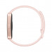 Умный браслет Huawei Band 9 KIM-B19 Pink Fluoroelastomer Strap 55020BYG