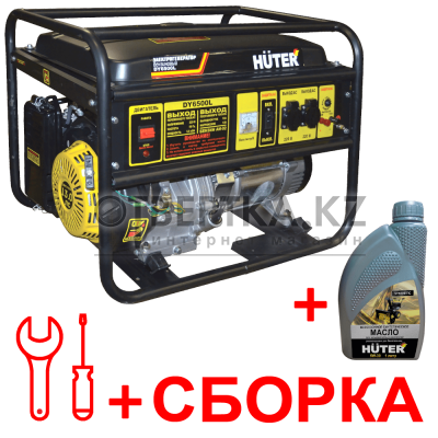 Бензиновый генератор HUTER 6500FSL + масло и сборка 64/1/6/OTV