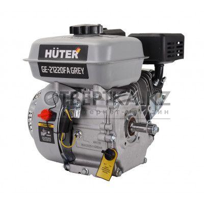 Двигатель бензиновый Huter GE-21220FА Grey 70/15/9