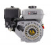 Двигатель бензиновый Huter GE-21220FА Grey 70/15/9