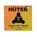Бензиновый триммер Huter GGT-553TA Grey 70/2/151