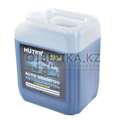 Автошампунь для бесконтактной мойки Huter (Super Power Foam) 71/5/42