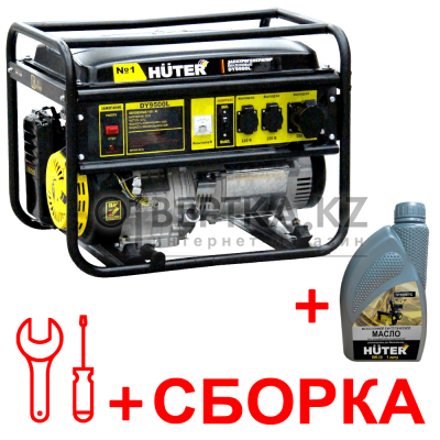 Электрогенератор HUTER 9500FSL + масло и сборка 64/1/39/OTV