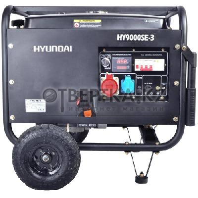 Бензиновый генератор Hyundai HY 9000SE-3 HY-9000SE-3