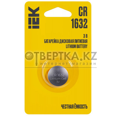 Батарейка дисковая литиевая IEK CR1632 (1 шт) ABT-CR1632-OP-L01