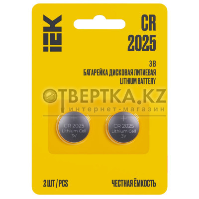 Батарейка дисковая литиевая IEK CR2025 (2 шт) ABT-CR2025-OP-L02