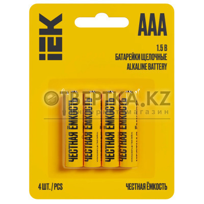 Батарейка щелочная IEK Alkaline LR03/AAA (4 шт) ABT-LR03-OP-L04