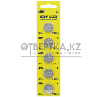 Батарейка дисковая литиевая CR2025 (5шт/отрывной блистер) IEK ABT-CR2025-OP-D05