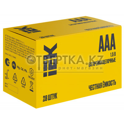 Батарейка щелочная IEK Alkaline LR03/AAA ABT-LR03-OP-B28 ABT-LR03-OP-B28 