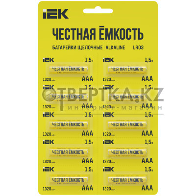 Батарейка щелочная Alkaline LR03/AAA (10шт/отрывной блистер) IEK ABT-LR03-OP-D10