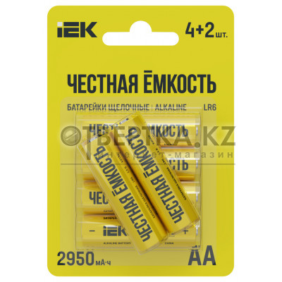 Батарейка щелочная Alkaline LR6/AA ПРОМО IEK ABT-LR06-OP-L04-02
