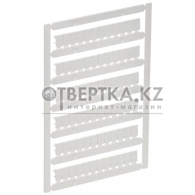 ARMAFIX Маркер для CTS/CP/CX/CY 4мм2 без символов IEK AF-CT10D-M-004-00