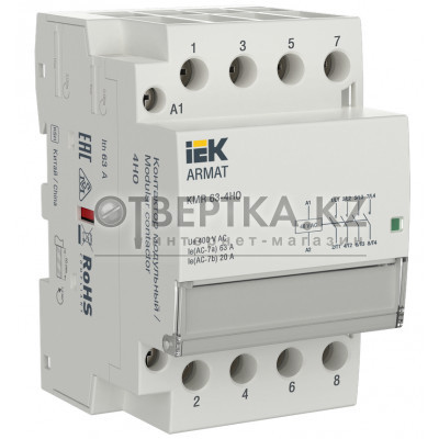 Контактор модульный IEK ARMAT KMR 63А 48В AC 4НО AR-KMR10-063-40-048 