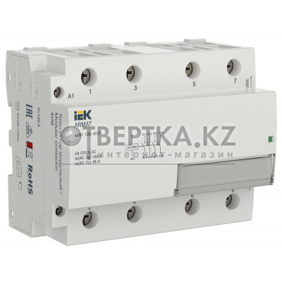 ARMAT Контактор модульный KMR 100А 24В AC/DC 4НО IEK AR-KMR20-100-40-024 