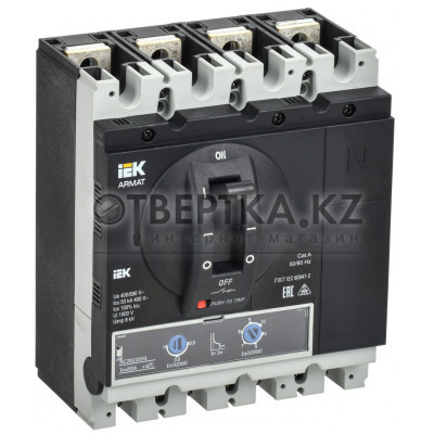Автоматический выключатель в литом корпусе IEK ARMAT G 50кА AR-MCCB-4G-050-0200A-ATUC