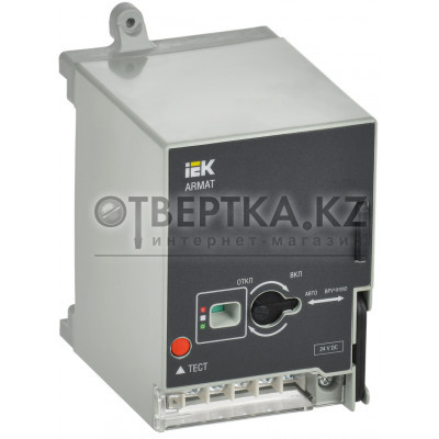 ARMAT Моторный привод 230В AC для MCCB типоразмер H; I IEK AR-MCCBD-MD-230-0-05-C