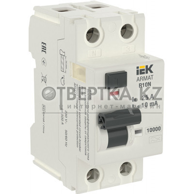 ARMAT Выключатель дифференциального тока R10N 2P 25А 10мА тип A IEK AR-R10N-2-025A010
