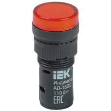 Лампа AD16DS(LED)матрица d=16мм красный 24В AC/DC IEK BLS10-ADDS-024-K04-16 в Актау