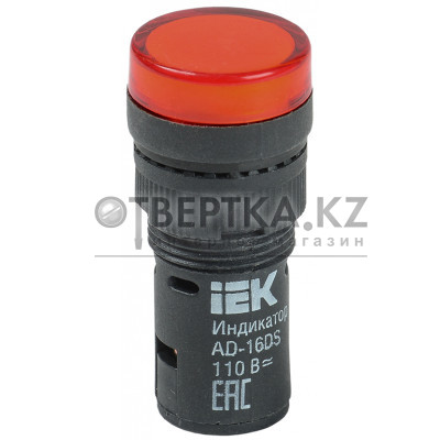 Лампа AD16DS(LED)матрица d=16мм красный 24В AC/DC IEK BLS10-ADDS-024-K04-16