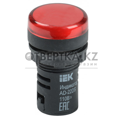 Лампа IEK AD22DS LED d22мм 24В AC/DC BLS10-ADDS-024-K04 BLS10-ADDS-024-K04 