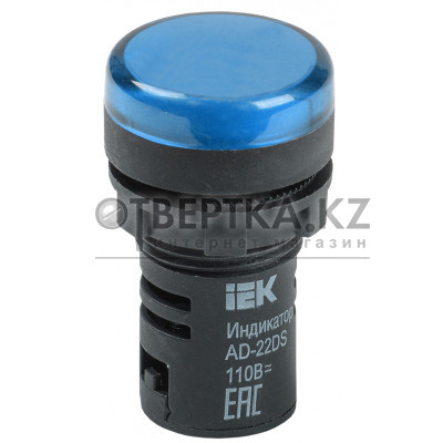 Лампа IEK AD22DS LED d22мм 24В AC/DC BLS10-ADDS-024-K07 BLS10-ADDS-024-K07 