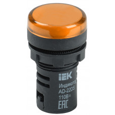 Лампа AD22DS(LED)матрица d=22мм желтый 36В AC/DC IEK BLS10-ADDS-036-K05 в Кокшетау Лампа AD22DS(LED)матрица d=22мм желтый 36В AC/DC IEK BLS10-ADDS-036-K05 в Кокшетау