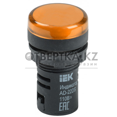 Лампа AD22DS(LED)матрица d=22мм желтый 36В AC/DC IEK BLS10-ADDS-036-K05 Лампа AD22DS(LED)матрица d=22мм желтый 36В AC/DC IEK BLS10-ADDS-036-K05