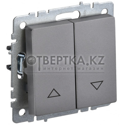 BRITE Выключатель жалюзи 10А ВС10-1-5-БрС сталь IEK BR-V15-0-10-K46 BR-V15-0-10-K46 