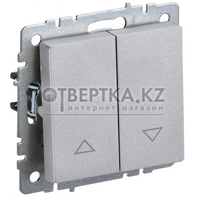 BRITE Выключатель жалюзи 10А ВС10-1-5-БрА алюминий IEK BR-V15-0-10-K47 BR-V15-0-10-K47 