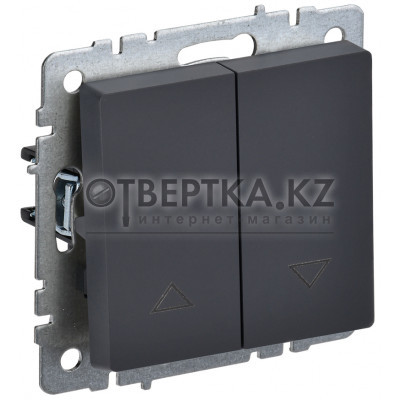 BRITE Выключатель жалюзи 10А ВС10-1-5-БрГ графит IEK BR-V15-0-10-K53 BR-V15-0-10-K53 