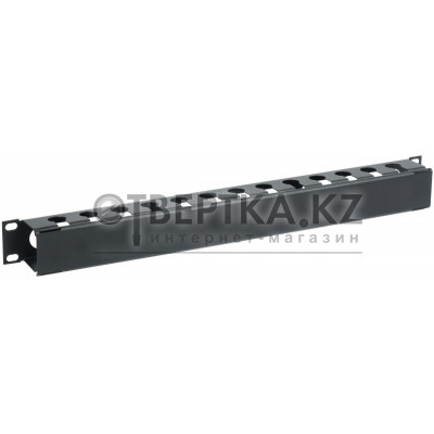 ITK Кабельный органайзер с крышкой 19" 1U черный CO05-1MCM