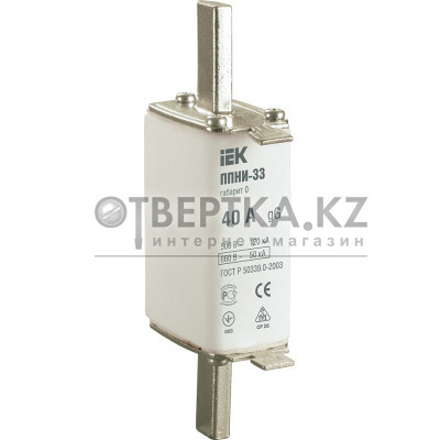 Плавкая вставка предохранителя IEK ППНИ-33 0 40А DPP20-040 