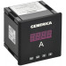 Амперметр цифровой щитовой однофазный DO RS-485 96х96мм LED GENERICA IDA21-5-1-3-LED-G